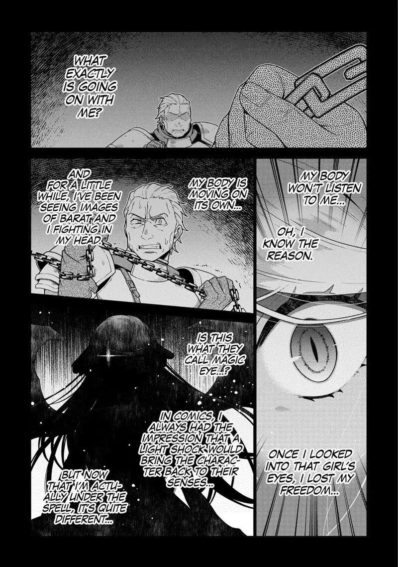 Chouetsusha To Natta Ossan Wa My Pace Ni Isekai O Sansaku Suru Chapter 11 Page 21