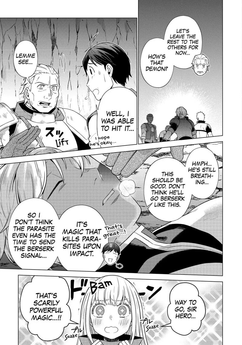 Chouetsusha To Natta Ossan Wa My Pace Ni Isekai O Sansaku Suru Chapter 11 Page 3