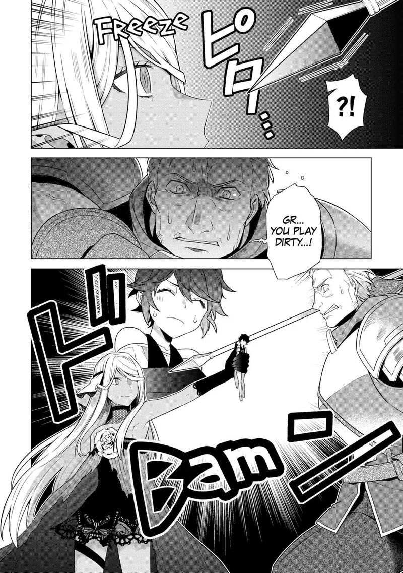 Chouetsusha To Natta Ossan Wa My Pace Ni Isekai O Sansaku Suru Chapter 12 Page 10