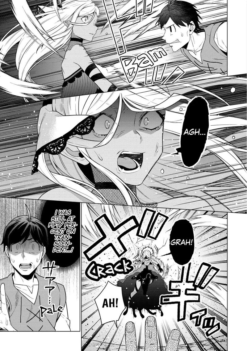Chouetsusha To Natta Ossan Wa My Pace Ni Isekai O Sansaku Suru Chapter 12 Page 13