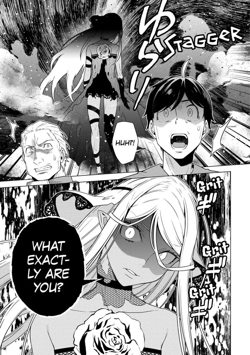 Chouetsusha To Natta Ossan Wa My Pace Ni Isekai O Sansaku Suru Chapter 12 Page 15