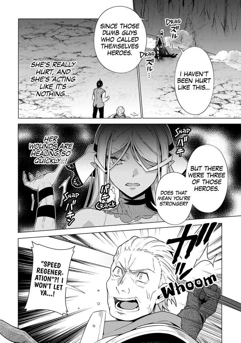 Chouetsusha To Natta Ossan Wa My Pace Ni Isekai O Sansaku Suru Chapter 12 Page 16