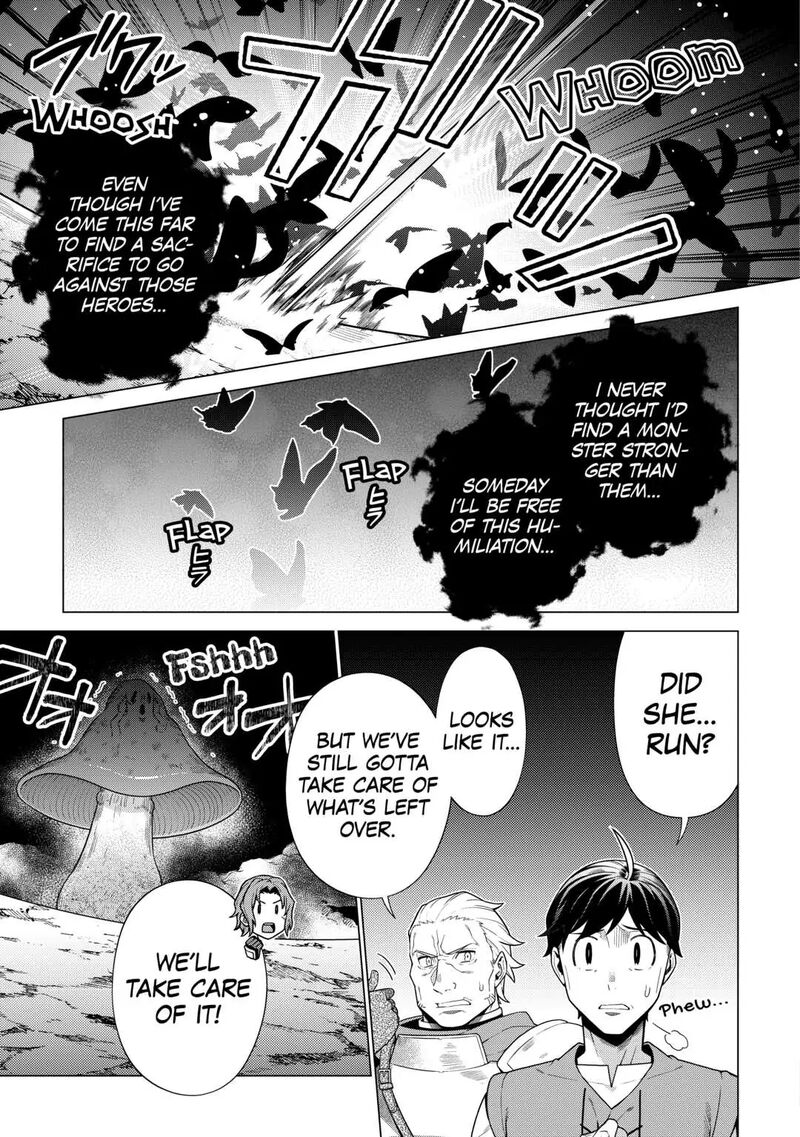 Chouetsusha To Natta Ossan Wa My Pace Ni Isekai O Sansaku Suru Chapter 12 Page 17