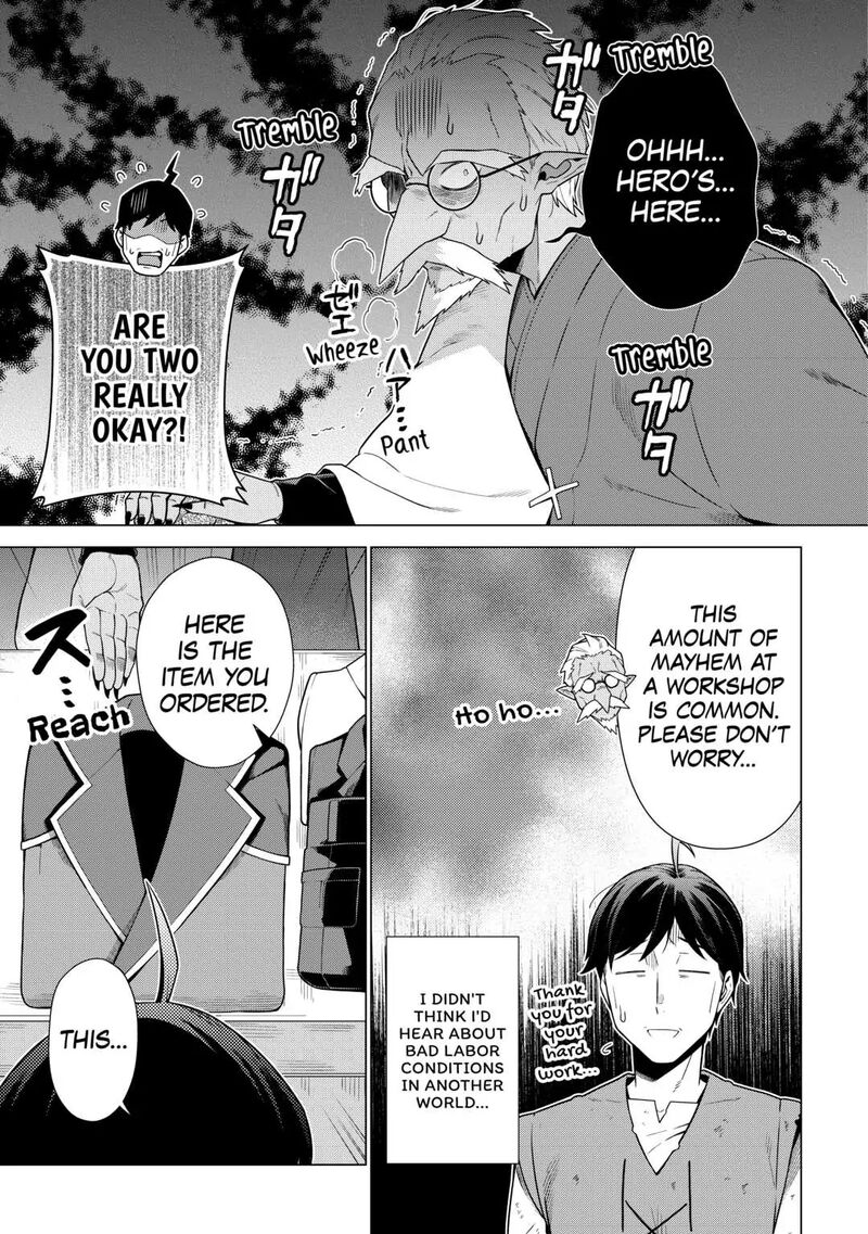 Chouetsusha To Natta Ossan Wa My Pace Ni Isekai O Sansaku Suru Chapter 13 Page 15