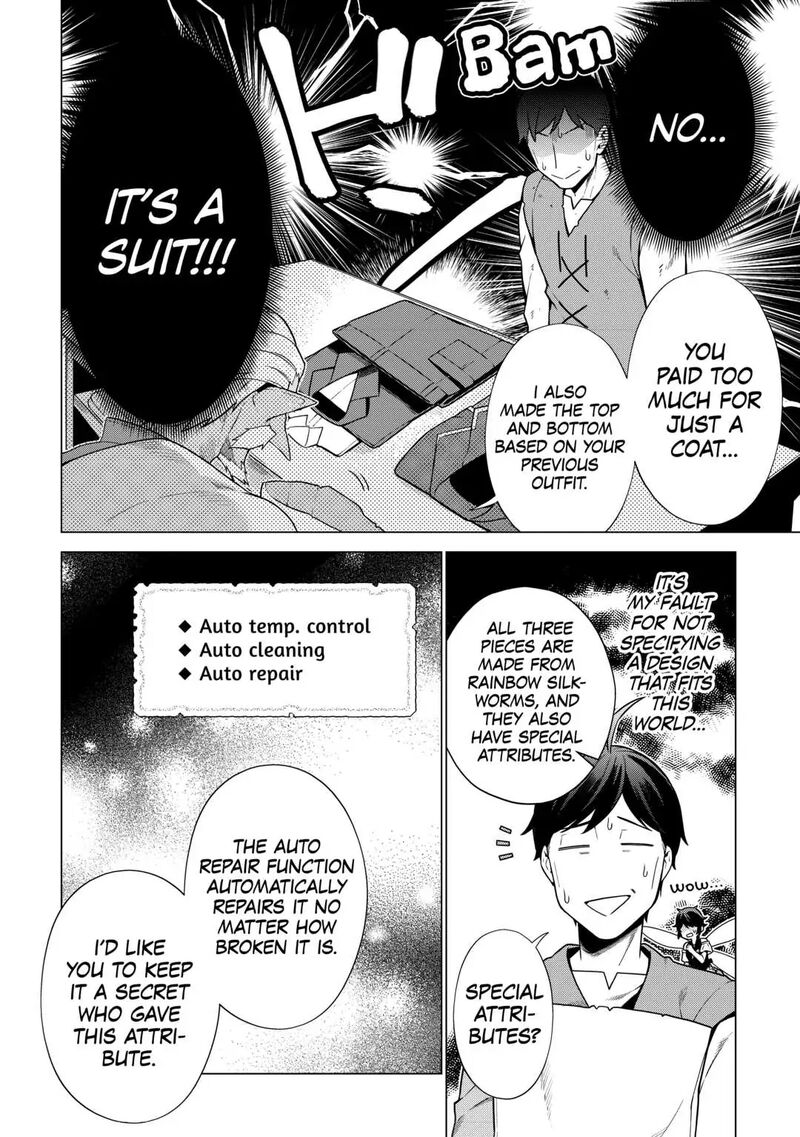 Chouetsusha To Natta Ossan Wa My Pace Ni Isekai O Sansaku Suru Chapter 13 Page 16