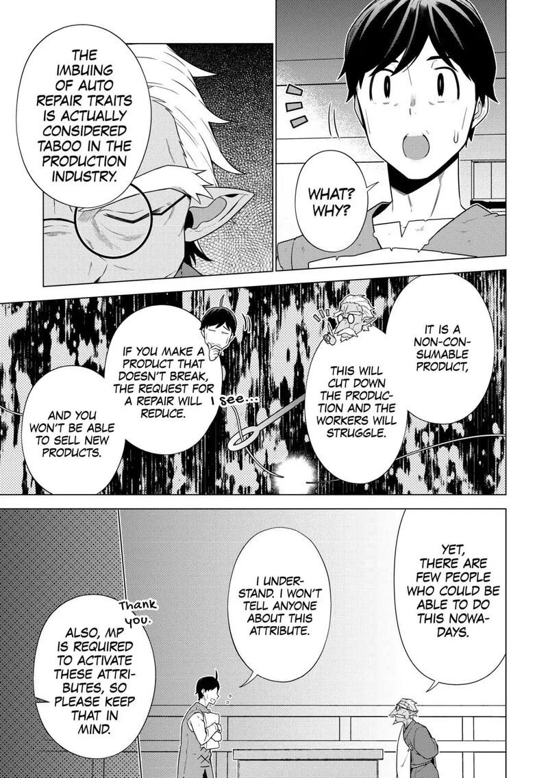 Chouetsusha To Natta Ossan Wa My Pace Ni Isekai O Sansaku Suru Chapter 13 Page 17