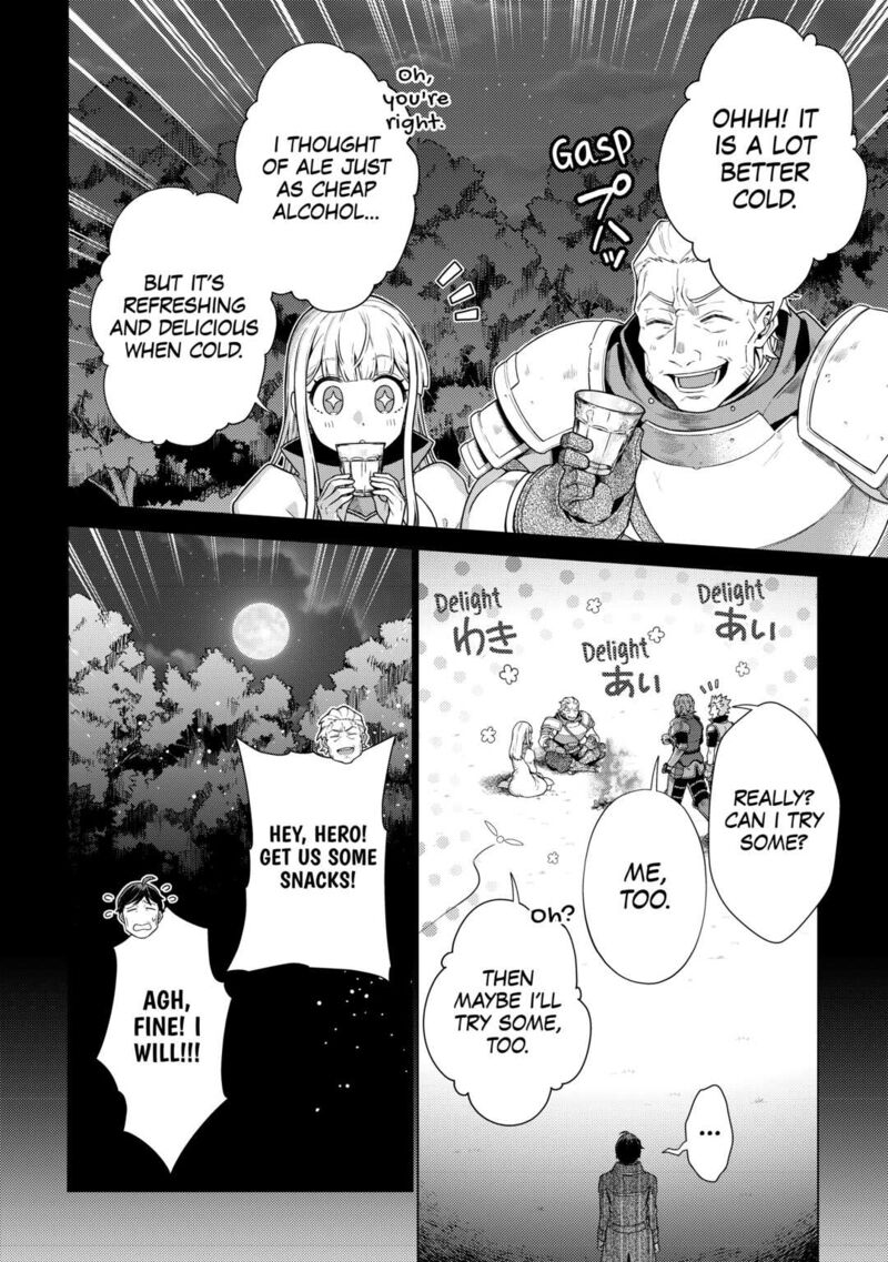 Chouetsusha To Natta Ossan Wa My Pace Ni Isekai O Sansaku Suru Chapter 14 Page 10