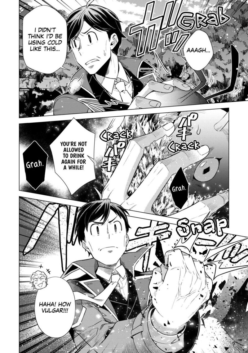 Chouetsusha To Natta Ossan Wa My Pace Ni Isekai O Sansaku Suru Chapter 14 Page 12