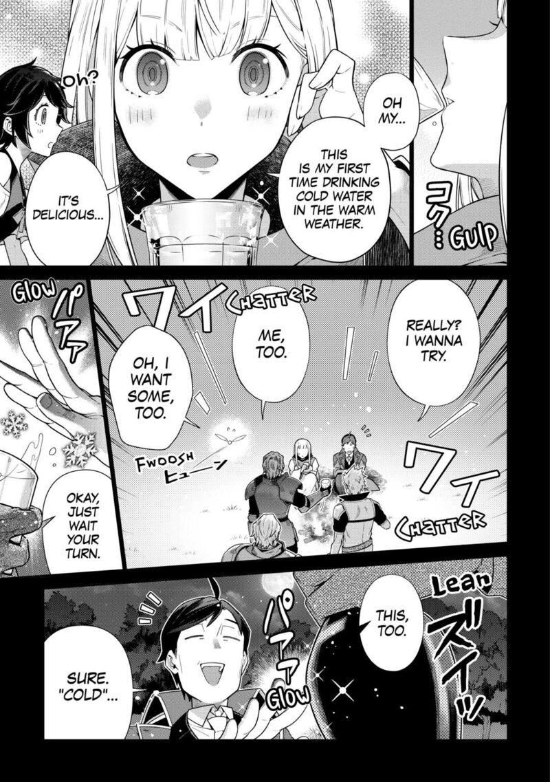 Chouetsusha To Natta Ossan Wa My Pace Ni Isekai O Sansaku Suru Chapter 14 Page 5