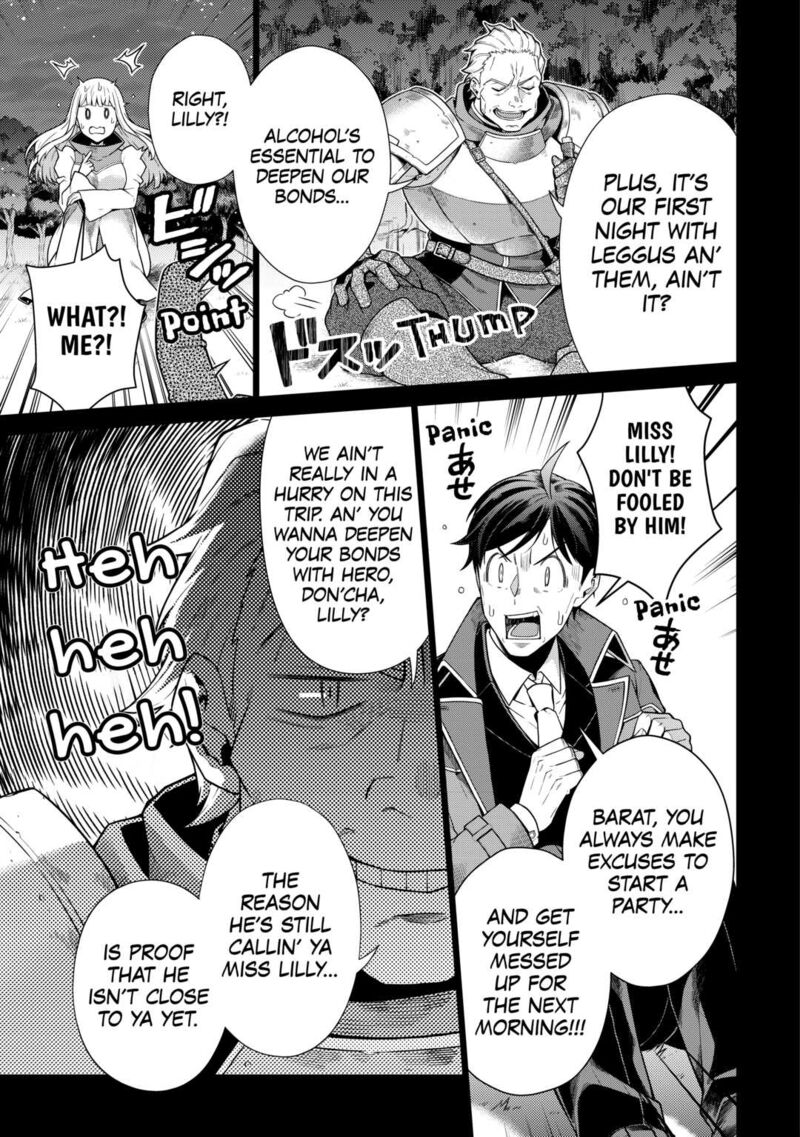 Chouetsusha To Natta Ossan Wa My Pace Ni Isekai O Sansaku Suru Chapter 14 Page 7