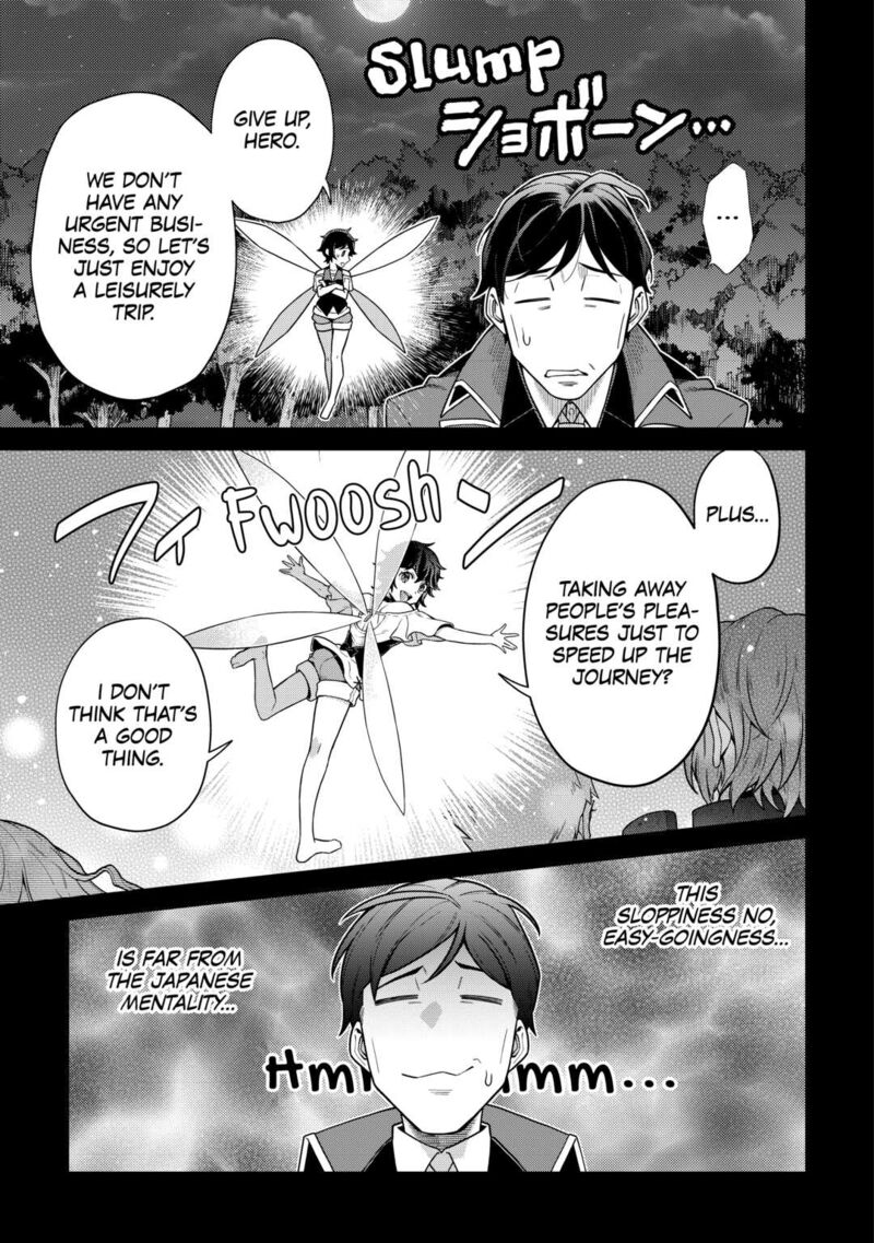 Chouetsusha To Natta Ossan Wa My Pace Ni Isekai O Sansaku Suru Chapter 14 Page 9