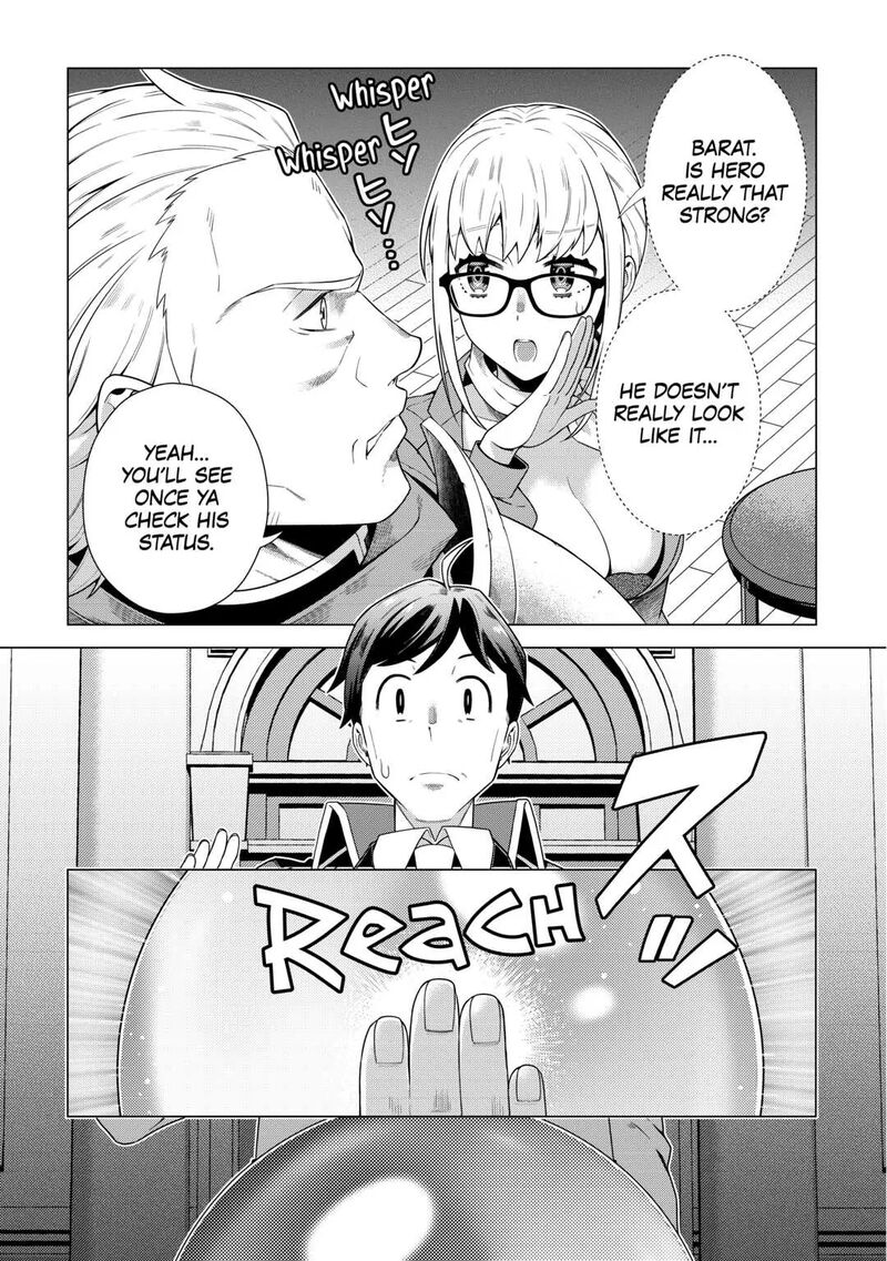 Chouetsusha To Natta Ossan Wa My Pace Ni Isekai O Sansaku Suru Chapter 15 Page 13