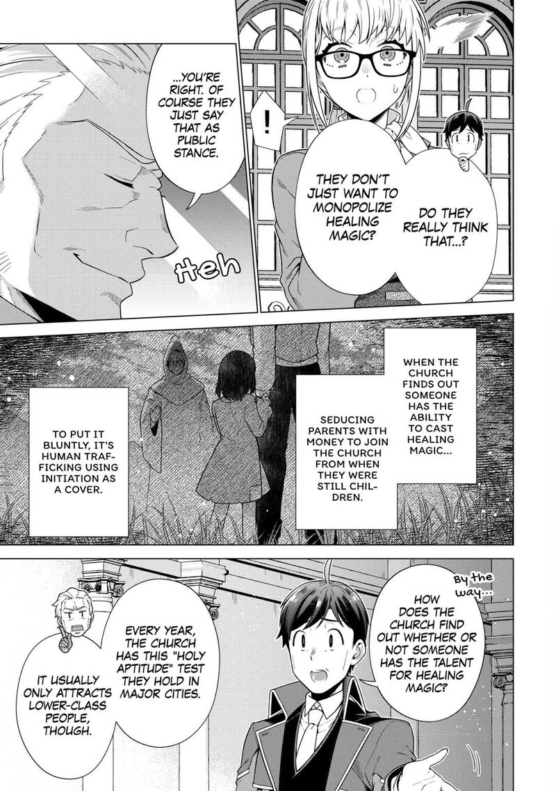 Chouetsusha To Natta Ossan Wa My Pace Ni Isekai O Sansaku Suru Chapter 15 Page 19