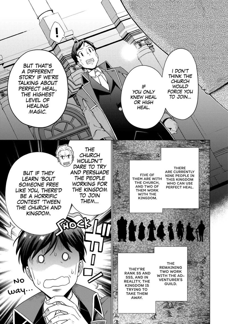 Chouetsusha To Natta Ossan Wa My Pace Ni Isekai O Sansaku Suru Chapter 15 Page 23