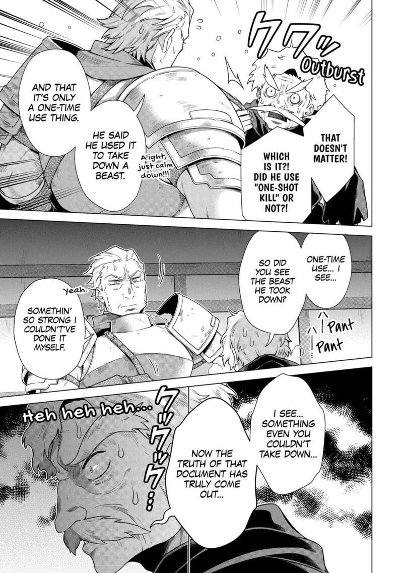 Chouetsusha To Natta Ossan Wa My Pace Ni Isekai O Sansaku Suru Chapter 16 Page 17
