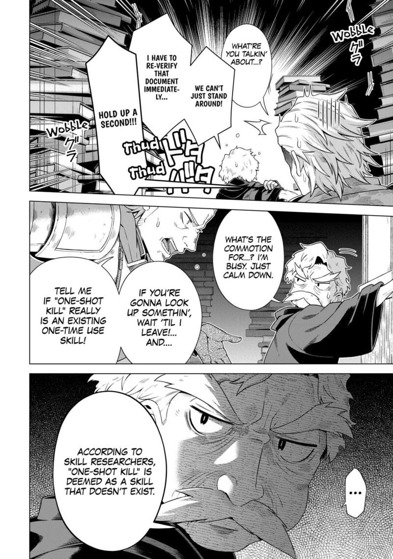 Chouetsusha To Natta Ossan Wa My Pace Ni Isekai O Sansaku Suru Chapter 16 Page 18