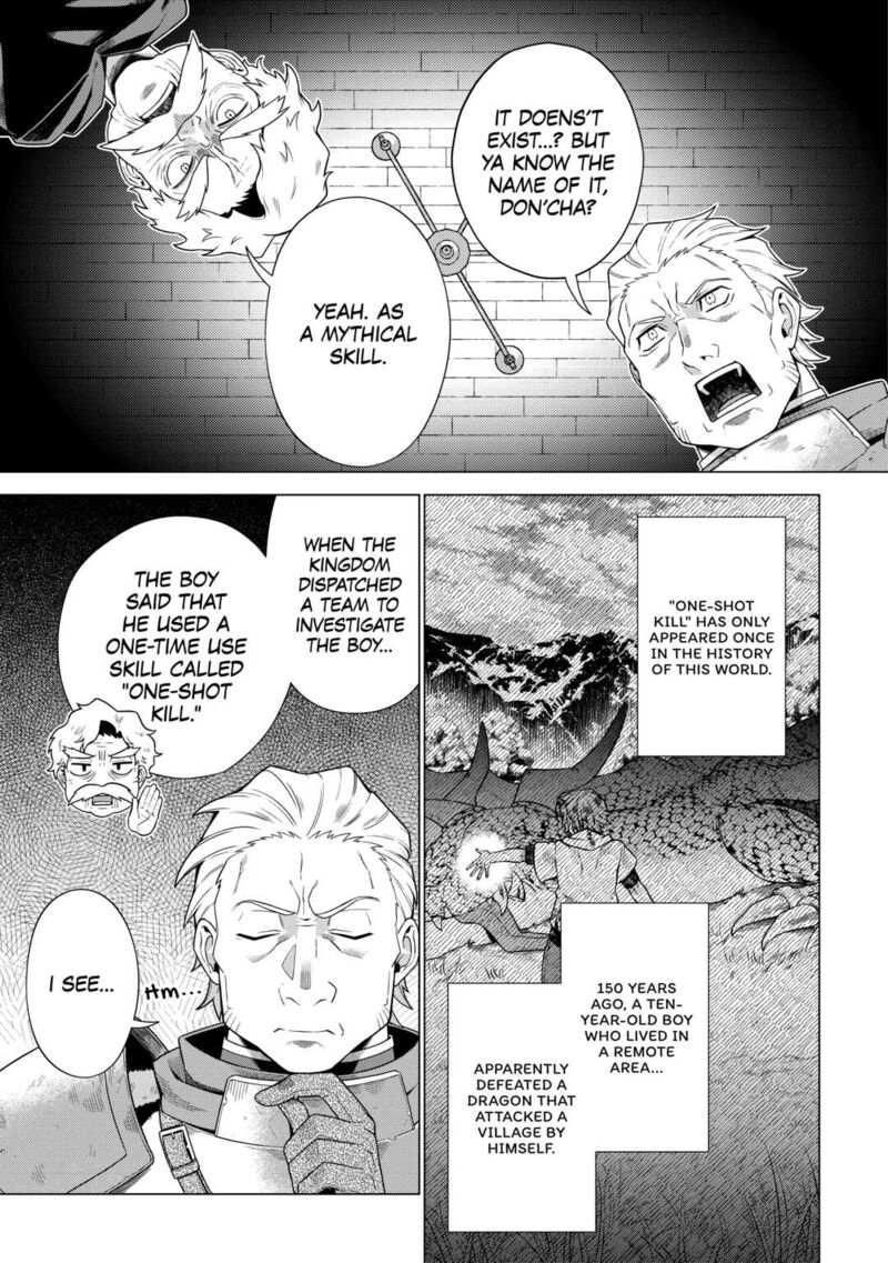 Chouetsusha To Natta Ossan Wa My Pace Ni Isekai O Sansaku Suru Chapter 16 Page 19