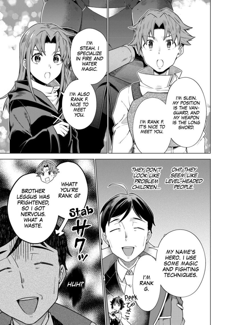 Chouetsusha To Natta Ossan Wa My Pace Ni Isekai O Sansaku Suru Chapter 16 Page 5