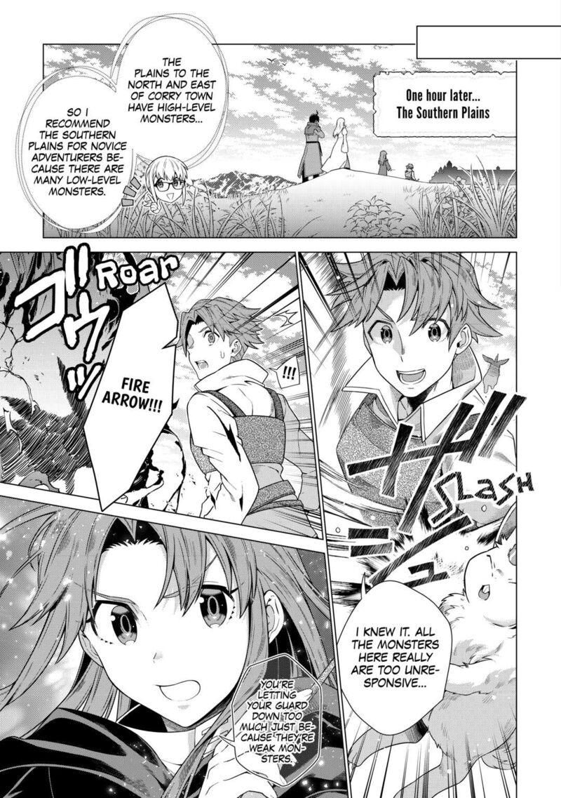 Chouetsusha To Natta Ossan Wa My Pace Ni Isekai O Sansaku Suru Chapter 16 Page 7