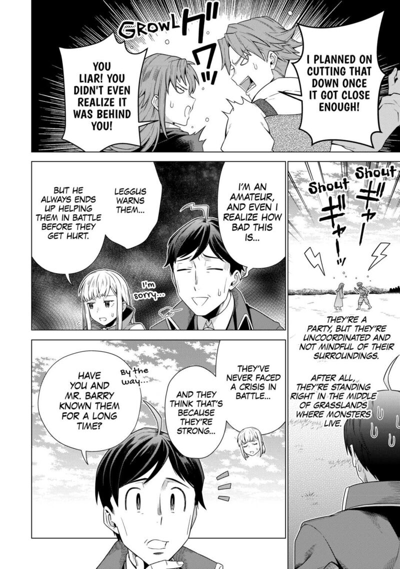 Chouetsusha To Natta Ossan Wa My Pace Ni Isekai O Sansaku Suru Chapter 16 Page 8
