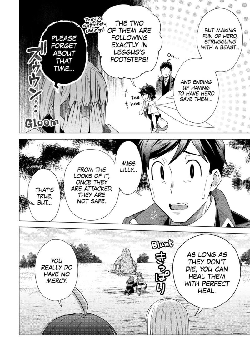 Chouetsusha To Natta Ossan Wa My Pace Ni Isekai O Sansaku Suru Chapter 17 Page 13