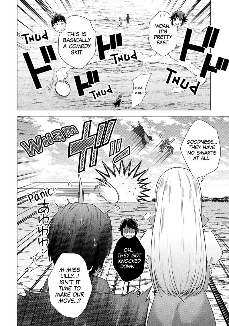 Chouetsusha To Natta Ossan Wa My Pace Ni Isekai O Sansaku Suru Chapter 17 Page 17