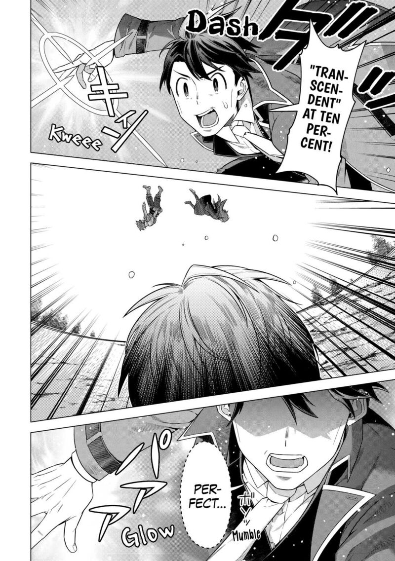 Chouetsusha To Natta Ossan Wa My Pace Ni Isekai O Sansaku Suru Chapter 17 Page 19