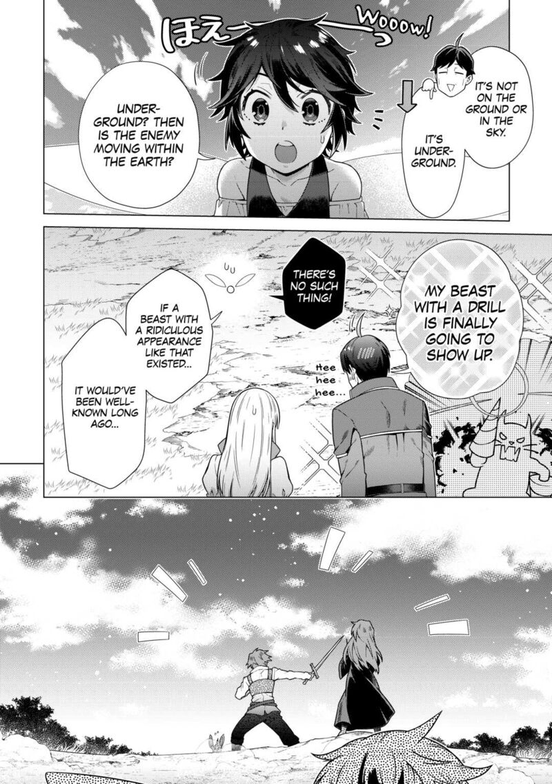 Chouetsusha To Natta Ossan Wa My Pace Ni Isekai O Sansaku Suru Chapter 17 Page 2