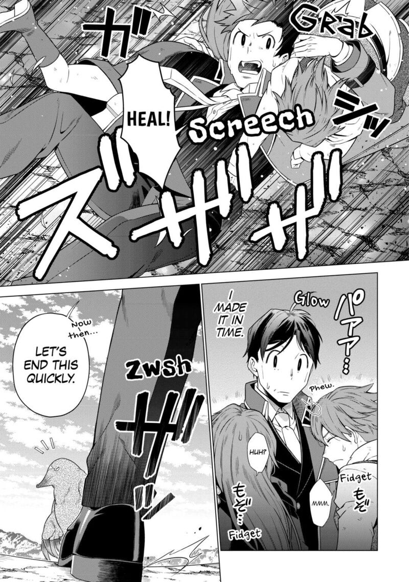 Chouetsusha To Natta Ossan Wa My Pace Ni Isekai O Sansaku Suru Chapter 17 Page 20