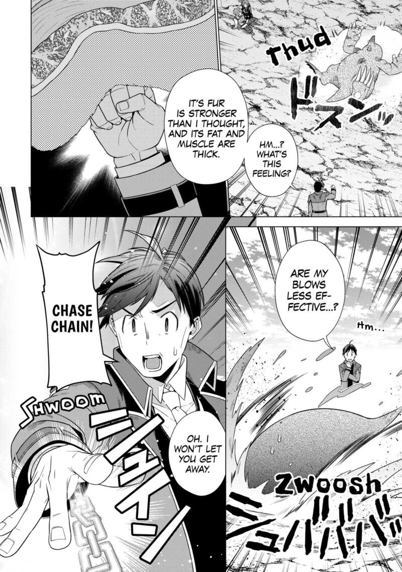 Chouetsusha To Natta Ossan Wa My Pace Ni Isekai O Sansaku Suru Chapter 17 Page 23