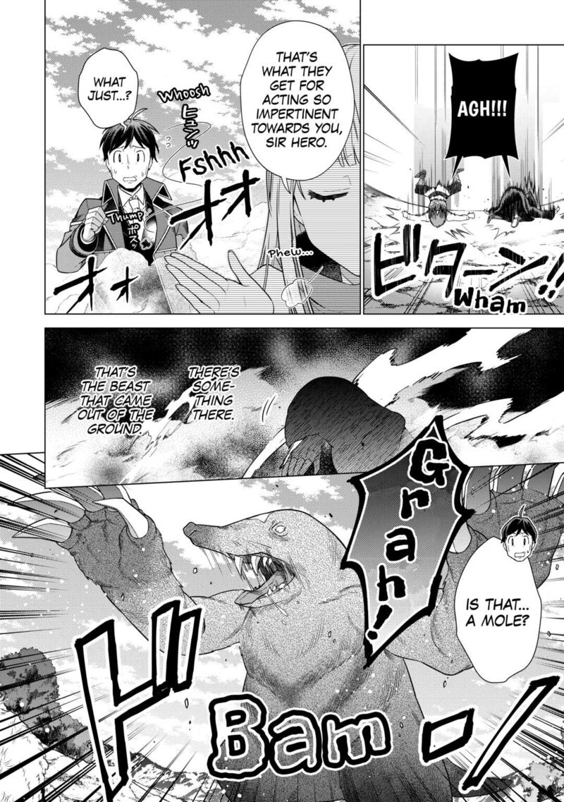 Chouetsusha To Natta Ossan Wa My Pace Ni Isekai O Sansaku Suru Chapter 17 Page 5