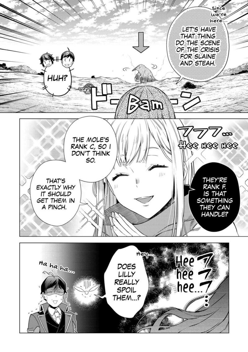 Chouetsusha To Natta Ossan Wa My Pace Ni Isekai O Sansaku Suru Chapter 17 Page 7