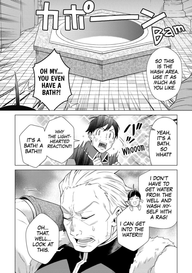 Chouetsusha To Natta Ossan Wa My Pace Ni Isekai O Sansaku Suru Chapter 18 Page 12