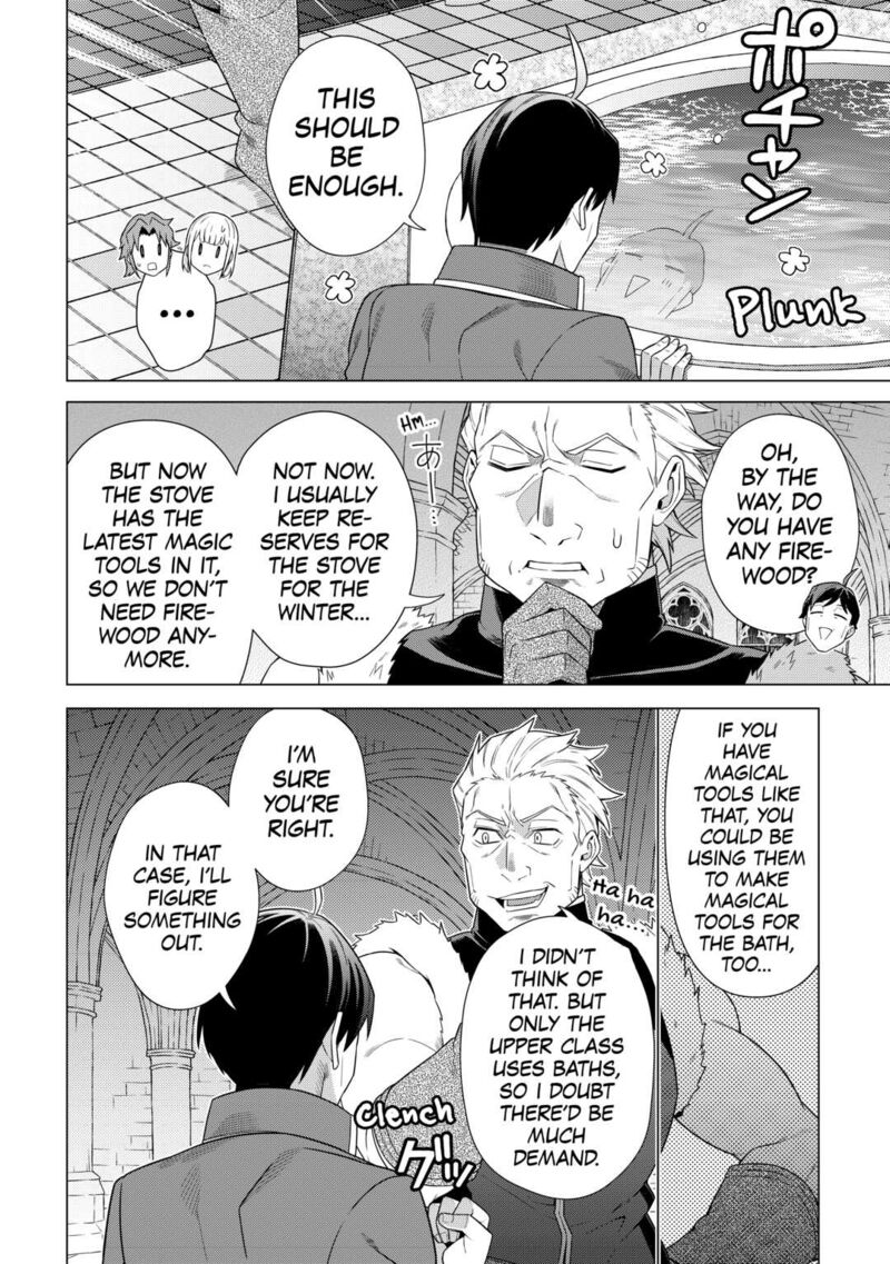 Chouetsusha To Natta Ossan Wa My Pace Ni Isekai O Sansaku Suru Chapter 18 Page 16