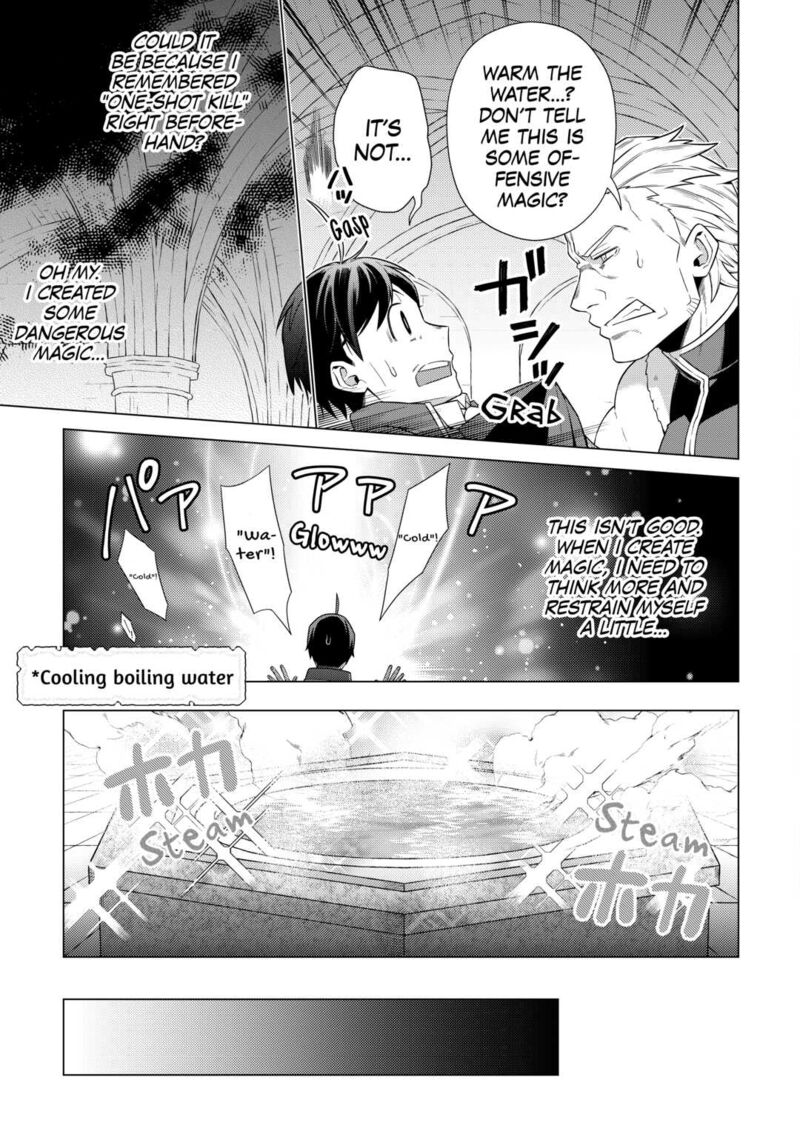 Chouetsusha To Natta Ossan Wa My Pace Ni Isekai O Sansaku Suru Chapter 18 Page 19