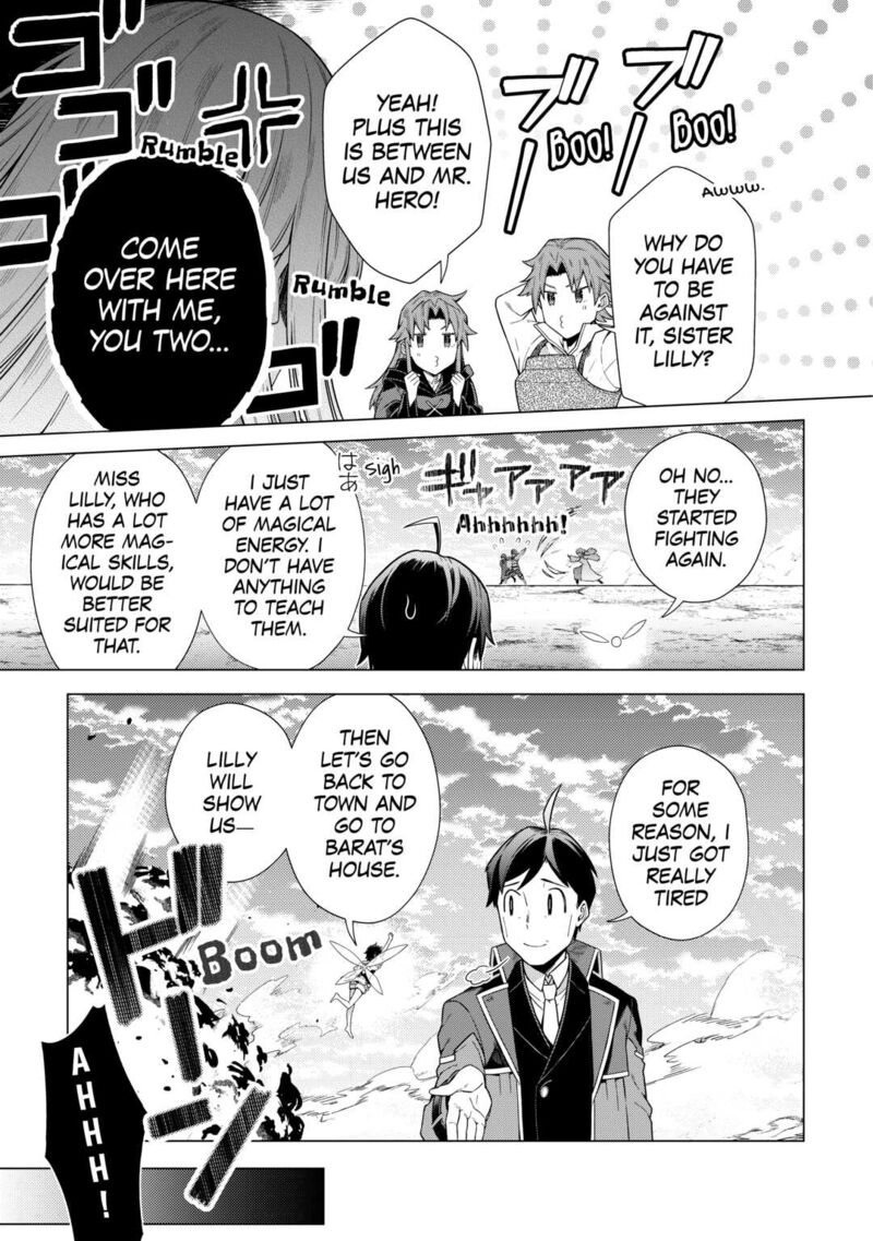 Chouetsusha To Natta Ossan Wa My Pace Ni Isekai O Sansaku Suru Chapter 18 Page 5