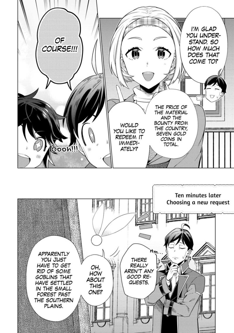 Chouetsusha To Natta Ossan Wa My Pace Ni Isekai O Sansaku Suru Chapter 19 Page 16