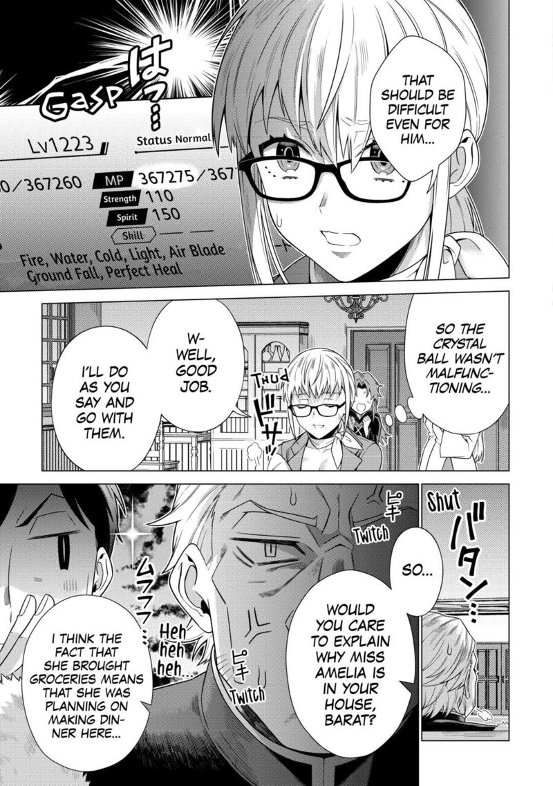 Chouetsusha To Natta Ossan Wa My Pace Ni Isekai O Sansaku Suru Chapter 19 Page 3