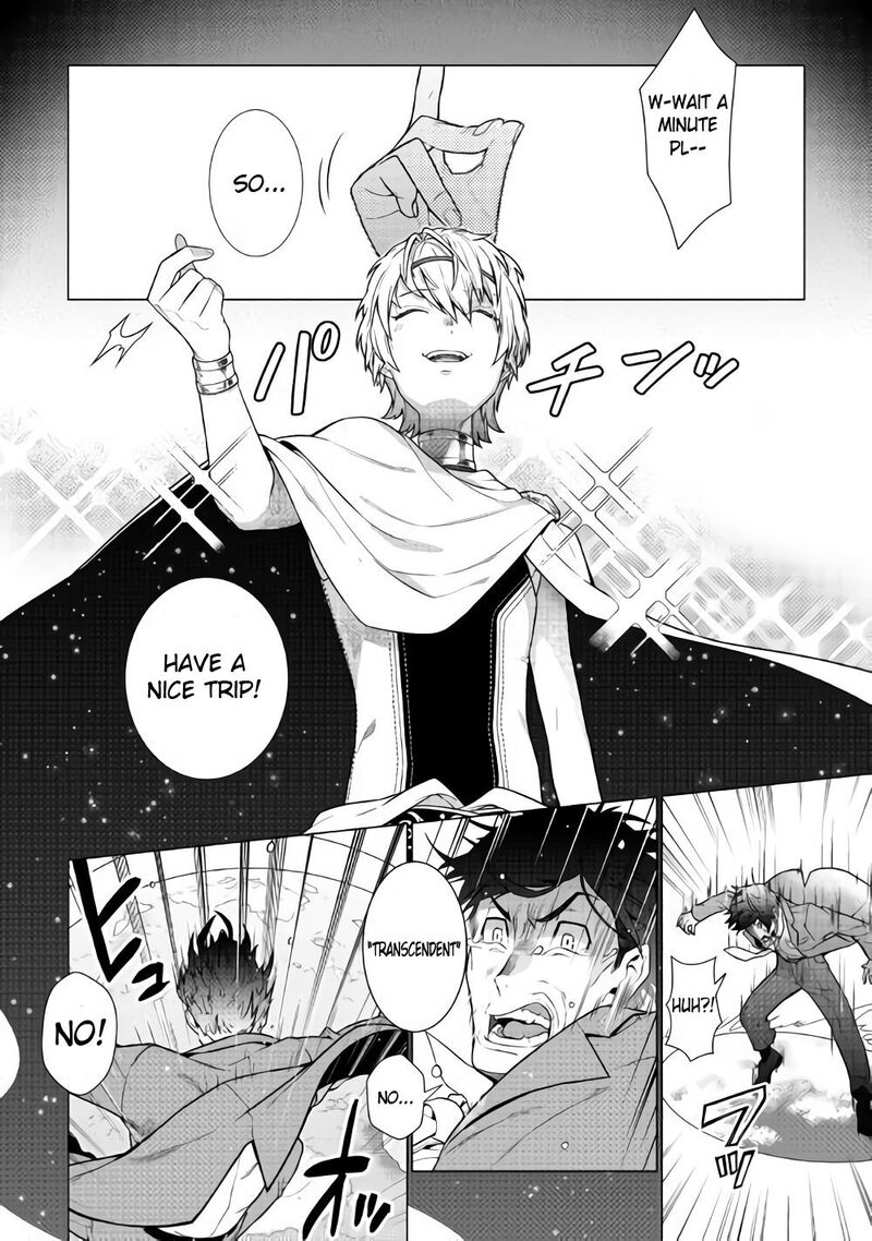 Chouetsusha To Natta Ossan Wa My Pace Ni Isekai O Sansaku Suru Chapter 1a Page 1