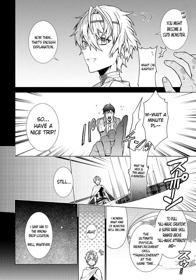 Chouetsusha To Natta Ossan Wa My Pace Ni Isekai O Sansaku Suru Chapter 1a Page 10