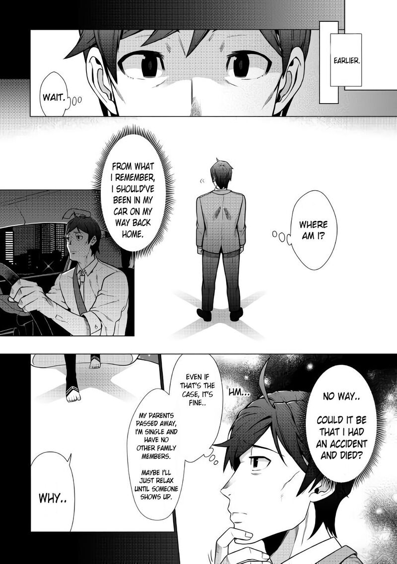 Chouetsusha To Natta Ossan Wa My Pace Ni Isekai O Sansaku Suru Chapter 1a Page 4