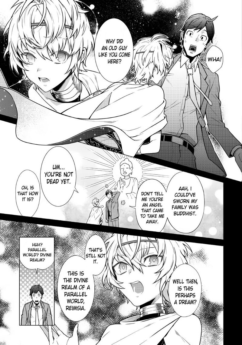 Chouetsusha To Natta Ossan Wa My Pace Ni Isekai O Sansaku Suru Chapter 1a Page 5