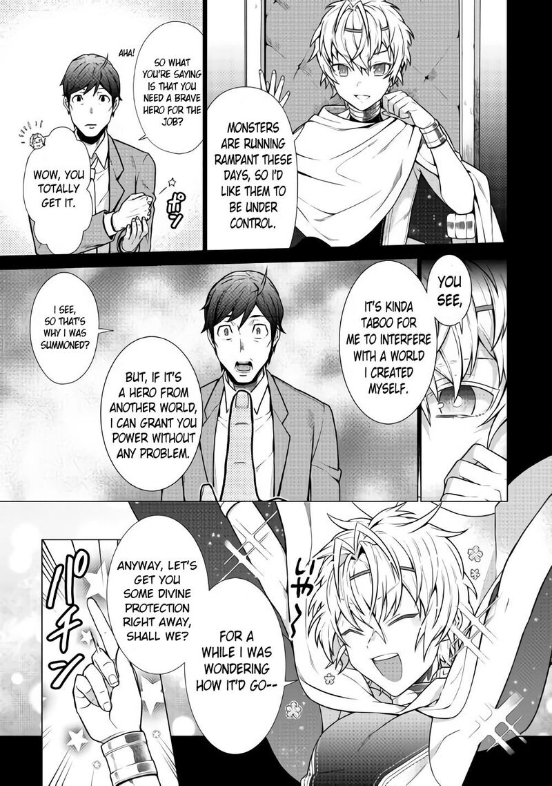 Chouetsusha To Natta Ossan Wa My Pace Ni Isekai O Sansaku Suru Chapter 1a Page 7