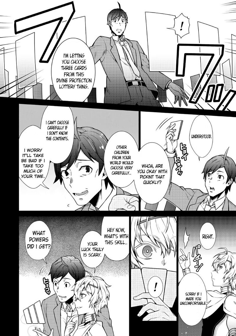Chouetsusha To Natta Ossan Wa My Pace Ni Isekai O Sansaku Suru Chapter 1a Page 8