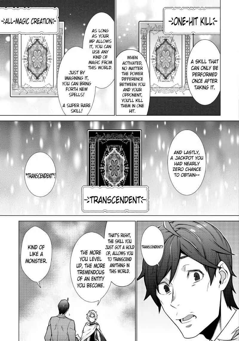 Chouetsusha To Natta Ossan Wa My Pace Ni Isekai O Sansaku Suru Chapter 1a Page 9