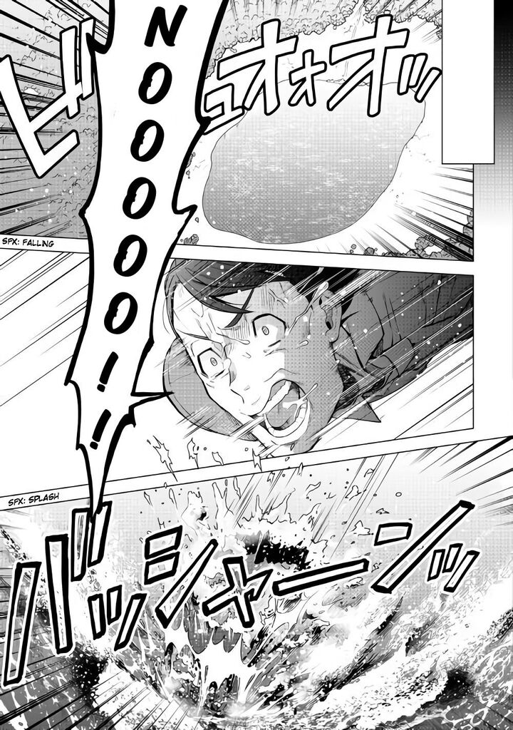 Chouetsusha To Natta Ossan Wa My Pace Ni Isekai O Sansaku Suru Chapter 1b Page 1