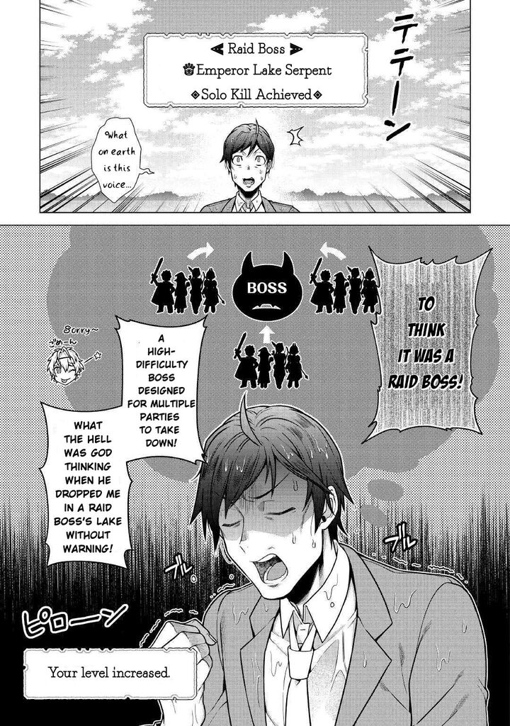 Chouetsusha To Natta Ossan Wa My Pace Ni Isekai O Sansaku Suru Chapter 1b Page 11