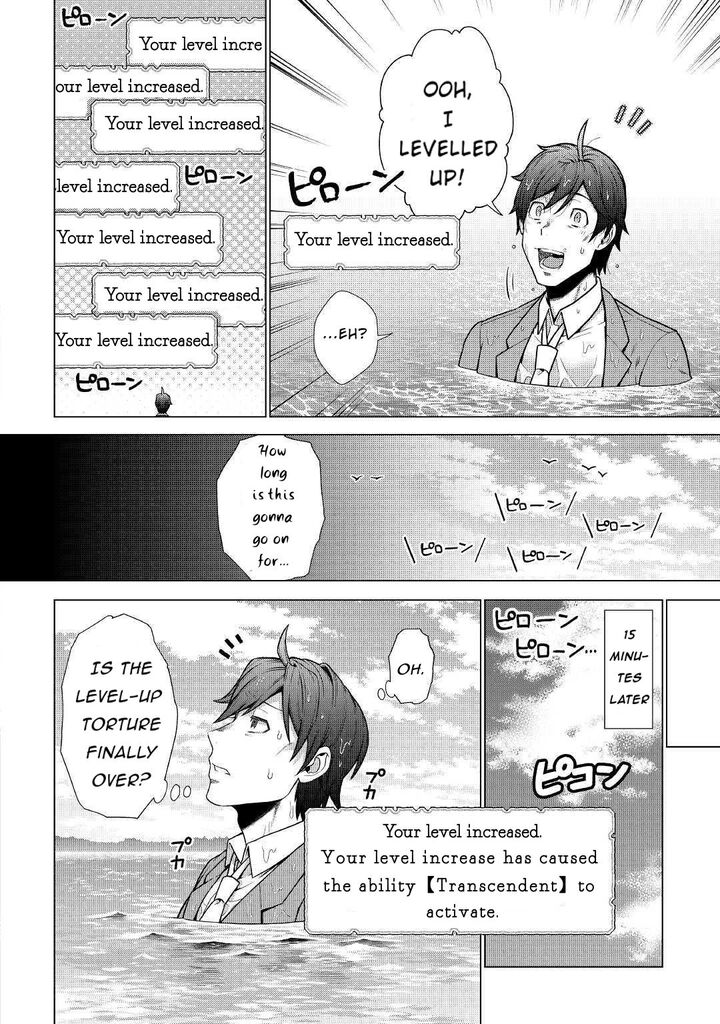 Chouetsusha To Natta Ossan Wa My Pace Ni Isekai O Sansaku Suru Chapter 1b Page 12