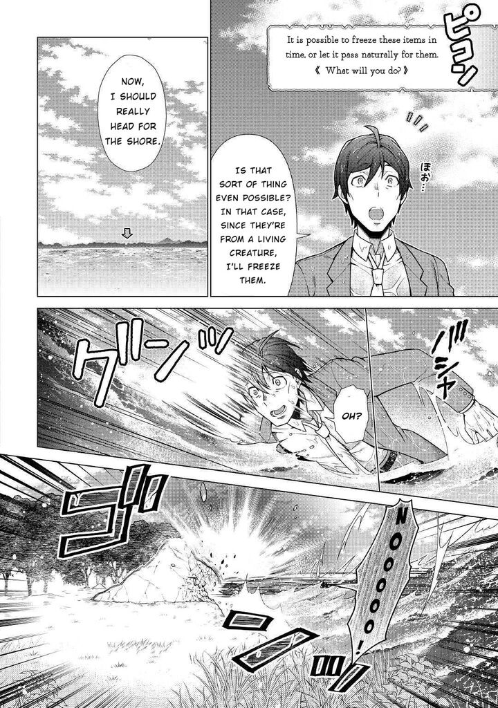 Chouetsusha To Natta Ossan Wa My Pace Ni Isekai O Sansaku Suru Chapter 1b Page 16
