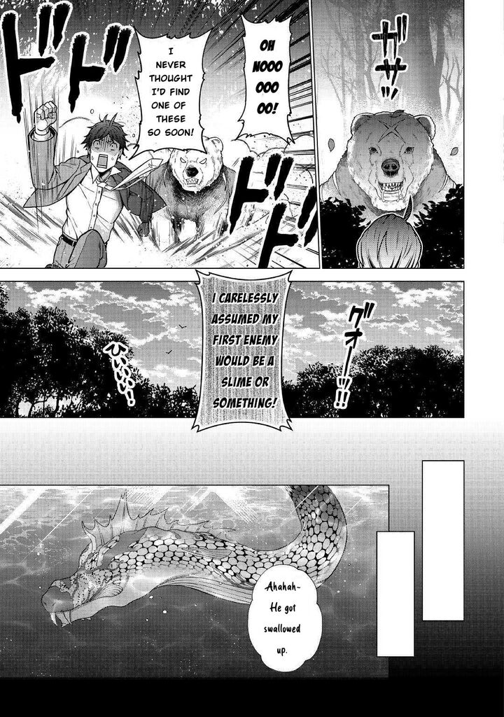 Chouetsusha To Natta Ossan Wa My Pace Ni Isekai O Sansaku Suru Chapter 1b Page 19
